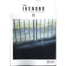The Ikenobo (ざ・いけのぼう) 2024年 11月号 [雑誌]