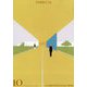 日本機械学会誌 2024年 10月号 [雑誌]