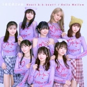 Heart b-b-beat!!/Hello Mellow