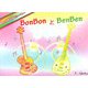 BonBonとBenBen [絵本]