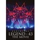 BABYMETAL／BABYMETAL LEGEND - 43 THE MOVIE [DVD]