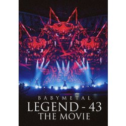 BABYMETAL／BABYMETAL LEGEND - 43 THE MOVIE [DVD]