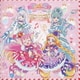 深澤恵梨香 他／わんだふるぷりきゅあ! オリジナル・サウンドトラック2 プリキュア・エターナル・サウンド!!
