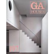 ＧＡ　ＨＯＵＳＥＳ　１９７ [全集叢書]