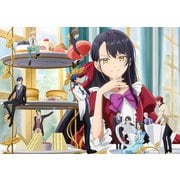 歴史に残る悪女になるぞ 2