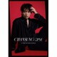 CHANSUNG(2PM)／これからの君のために