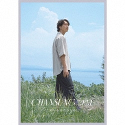 CHANSUNG(2PM)／これからの君のために