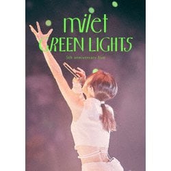 milet／milet 5th anniversary live "GREEN LIGHTS" [DVD]