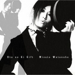 渡辺美里／うたの木 Gift [アナログディスク]