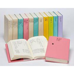 池澤夏樹＝個人編集　日本文学全集　第一期【１２巻】 [全集叢書]