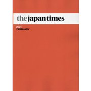 the japan times〈2024FEBRUARY〉 [単行本]