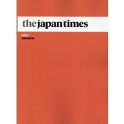 the japan times 2024 MARCH [単行本]