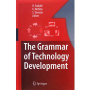 The Grammar of Technology Development [単行本]