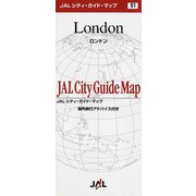 ロンドン(JALシティガイドマップ〈51〉) [単行本]