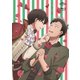 合コンに行ったら女がいなかった話 Vol.1 [Blu-ray Disc]
