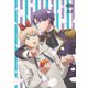 合コンに行ったら女がいなかった話 Vol.2 [Blu-ray Disc]