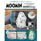 MOOMIN インテリアになじむ ムーミン ふかふかクッション BOOK [ムックその他]
