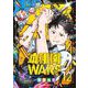 幼稚園WARS 12(ジャンプコミックス) [コミック]