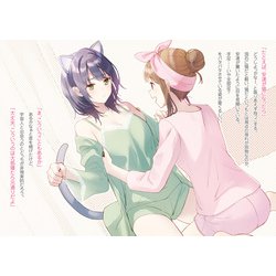 ヨドバシ.com - 安達としまむらSS〈2〉(電撃文庫) [文庫] 通販