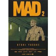 MAD 2(ジャンプコミックス) [コミック]