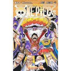 ヨドバシ.com - ONE PIECE 110(ジャンプコミックス) [コミック] 通販【全品無料配達】