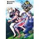 転生ゴブリンだけど質問ある？ 11(ヤングジャンプコミックス) [コミック]