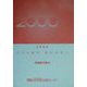 YEAR'S BOOKS―年版新刊案内〈2000〉 [単行本]