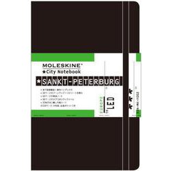 858City notebook Sankt Peterbu [単行本]