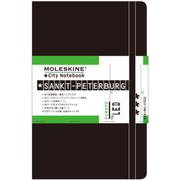 858City notebook Sankt Peterbu [単行本]