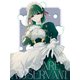 君は冥土様。Blu-ray BOX グッズ付特装版 [Blu-ray Disc]