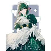 君は冥土様。Blu-ray BOX