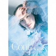 Contrust
