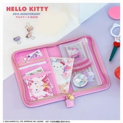 ヨドバシ.com - HELLO KITTY 50th ANNIVERSARY マルチケースBOOK