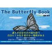 The Butterfly Book [単行本]