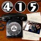 415(エリック・マーティン・バンド)／エリア・コード 415