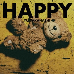 高橋優／HAPPY