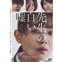 dvd トップ 発売 予定