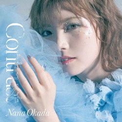 岡田奈々／Contrust
