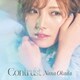 岡田奈々／Contrust