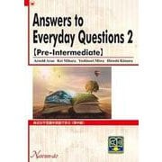 身近な不思議を英語で学ぶ<準中級>-Answere to Everyday Questions 2 [単行本]