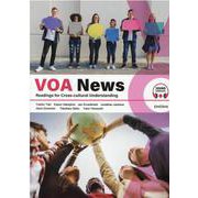 異文化理解のためのVOAニュース15 [単行本]