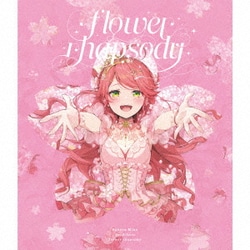 Sakura Miko／flower rhapsody