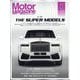 Motor Magazine (モーター マガジン) 2024年 11月号 [雑誌]