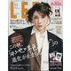 LEE(リー) コンパクト版 2024年 11月号 [雑誌]