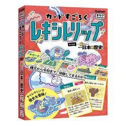 カードすごろく　レキシトリップ　ｆｒｏｍ　ＤＶＤ付　学研まんが　ＮＥＷ日本の歴史(まなびＧａｍｅｓ) [全集叢書]