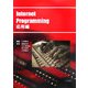 Internet Programming 応用編 [単行本]