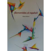 スペイン語へようこそ！ [単行本]