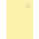 田中隆尚撰集〈第3巻〉歌論 [全集叢書]