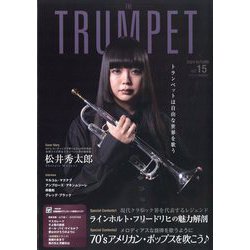 THE TRUMPET  2024年 10月号 [雑誌]