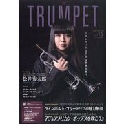 THE TRUMPET  2024年 10月号 [雑誌]